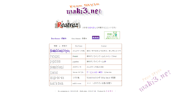 Desktop Screenshot of maki3.net